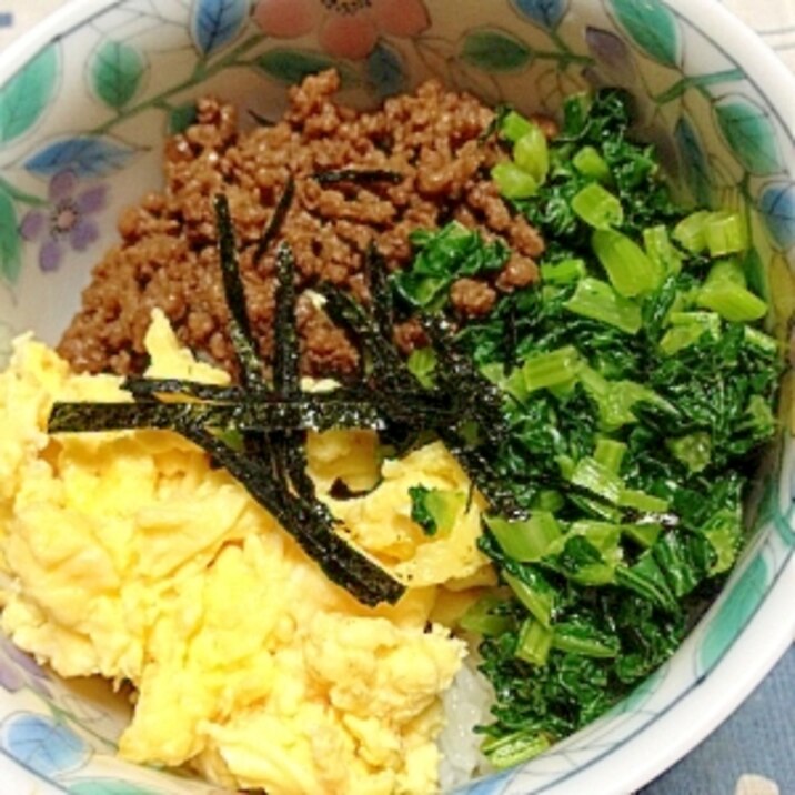 ひとでまかけた三色ご飯